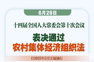 20年前的转会窗是咋样的？费迪南德标王，大罗4500万欧第二